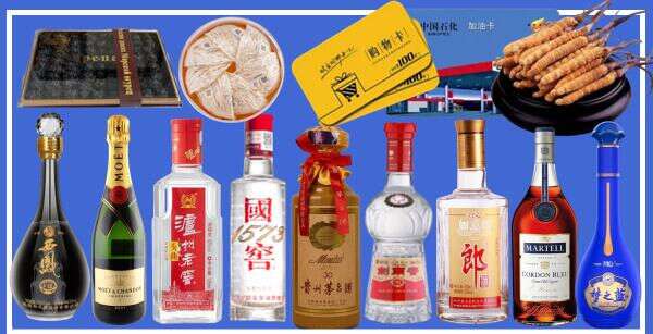 湖口县聚财烟酒经营部