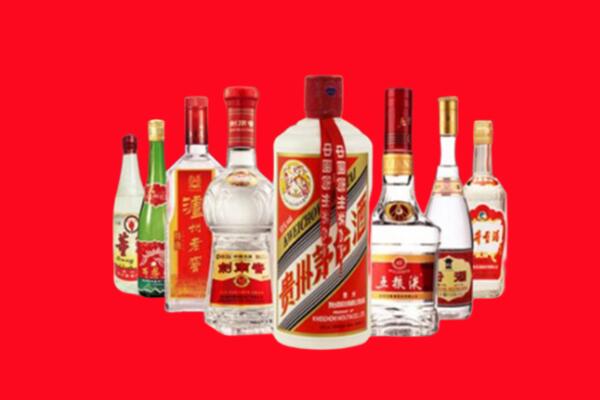 湖口县回收名酒