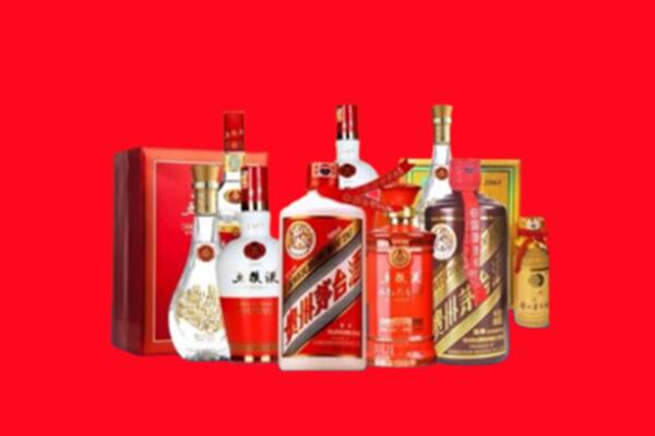 收购行情：湖口县名酒回收值多少钱？