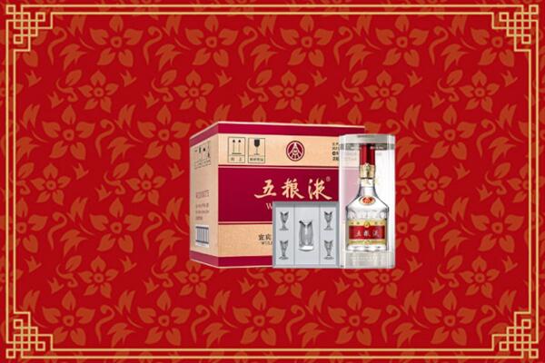 高价求购：湖口县回收五粮液