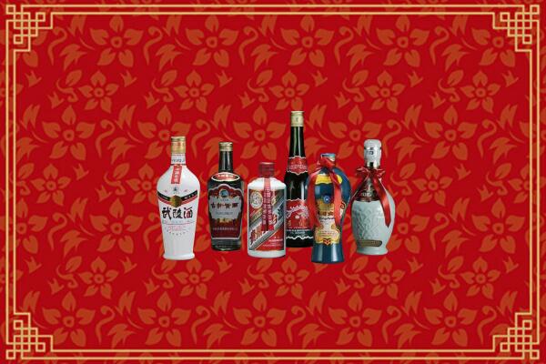 高价求购：湖口县回收白酒
