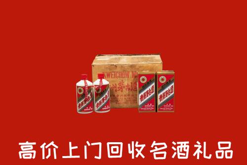 湖口县回收铁盖茅台酒