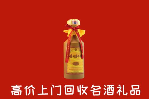 湖口县回收十五年茅台酒