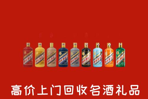湖口县回收纪念茅台酒