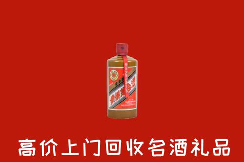 湖口县回收陈酿茅台酒