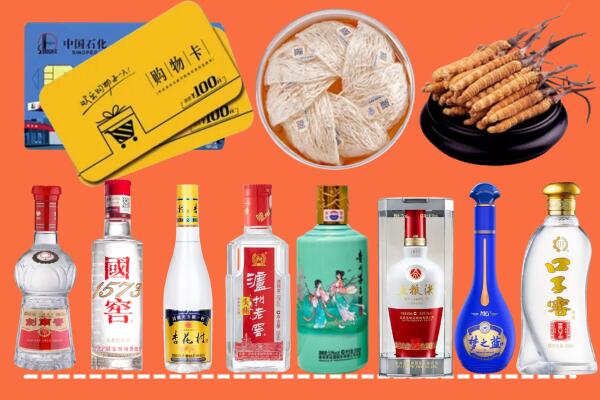 湖口县回收烟酒